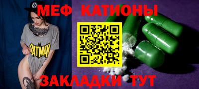 дживик Малгобек