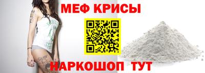 не бодяженный Малоярославец