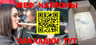 дживик Малгобек