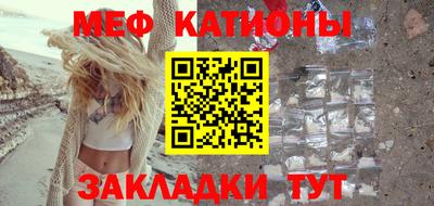 не бодяженный Малоярославец