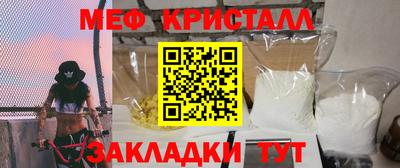 не бодяженный Малоярославец