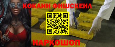 не бодяженный Малоярославец