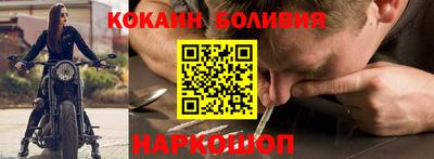 дживик Малгобек