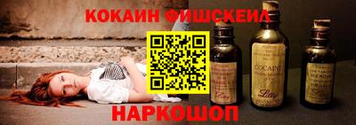 дживик Малгобек