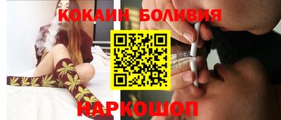 таблы Мариинск