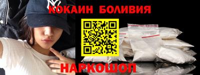 не бодяженный Малоярославец