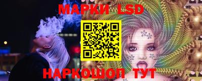 дживик Малгобек