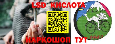 дживик Малгобек