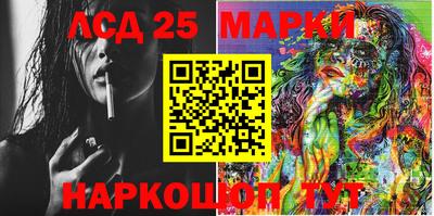 дживик Малгобек