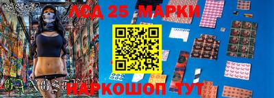 не бодяженный Малоярославец