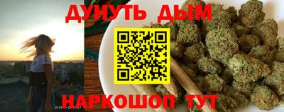 дживик Малгобек