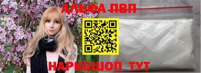 дживик Малгобек