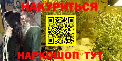 дживик Малгобек