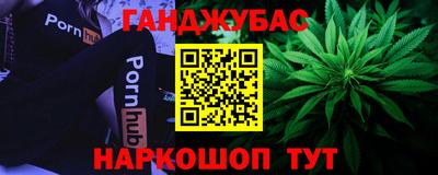 не бодяженный Малоярославец