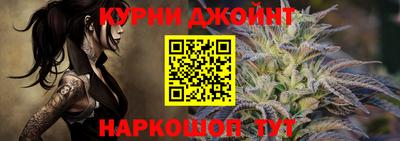 не бодяженный Малоярославец