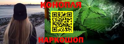 дживик Малгобек