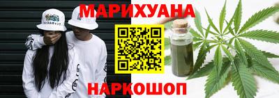 не бодяженный Малоярославец
