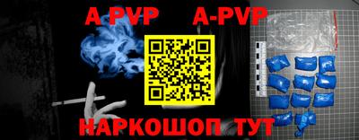 не бодяженный Малоярославец