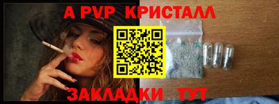 не бодяженный Малоярославец