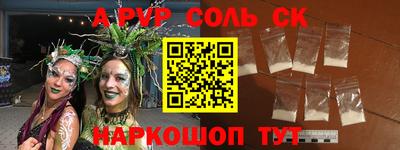 дживик Малгобек