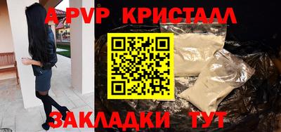 дживик Малгобек