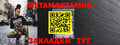 не бодяженный Малоярославец