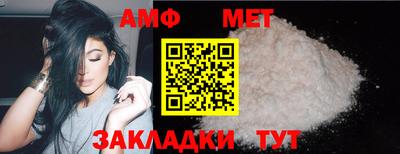 дживик Малгобек