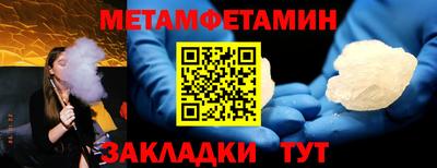не бодяженный Малоярославец