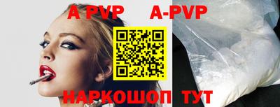 дживик Малгобек