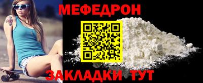 дживик Малгобек