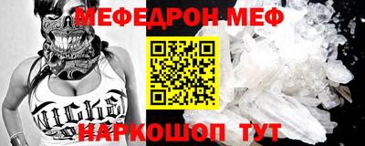 дживик Малгобек